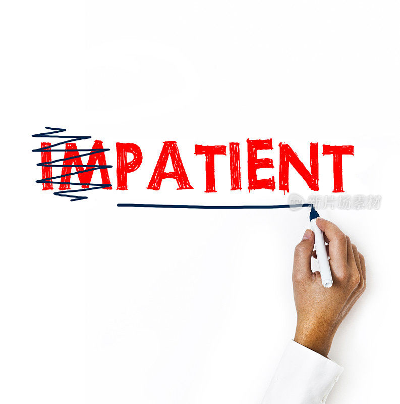 Im/Patient(点击查看)